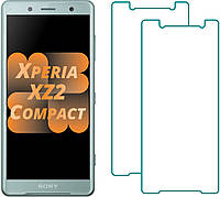 Комплект Sony XZ2 Compact Защитные Стекла (2 шт.) (Сони Иксперия ХЗ2 Икс Зет 2 Компакт)