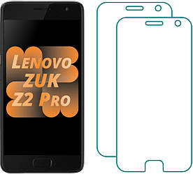 Комплект Lenovo ZUK Z2 Pro Захисні Стекла (2 шт.) (Леново Зук З2 Зет 2 Про)