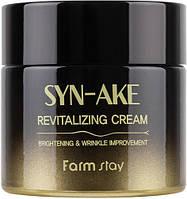 Восстанавливающий крем со змеиным пептидом Farm Stay Syn-Ake Revitalizing Cream 80ml