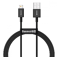 Кабель Baseus Superior Series Fast Charging Lightning 2.4A (1m) Black