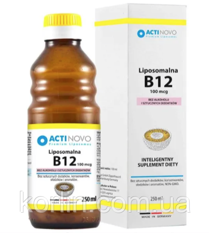 Ліпосомальний Вітамін В12 Від стресів Нервів Втоманості Actinovo Liposomal B12 250 мл Німеччина Доставка з ЄС