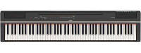 Цифровое пианино yamaha p-125 bk 88 клавиш с официальной гарантией 24 мес