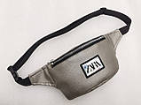 Сумка на пояс ZARA мистецтв. шкіра барсетки сумка жіночий та чоловічий пояс Бананка тільки гуртом, фото 3