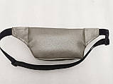 Сумка на пояс ZARA мистецтв. шкіра барсетки сумка жіночий та чоловічий пояс Бананка тільки гуртом, фото 5