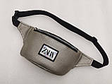 Сумка на пояс ZARA мистецтв. шкіра барсетки сумка жіночий та чоловічий пояс Бананка тільки гуртом, фото 2