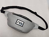 Сумка на пояс ZARA мистецтв. шкіра барсетки сумка жіночий та чоловічий пояс Бананка тільки гуртом, фото 2