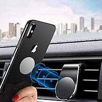 Автомобільний тримач для телефона Car Holder L-103 Чорний магнітний тримач (магнитный держатель для телефона)