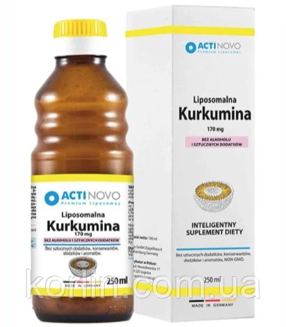 Ліпосомальний Куркумін 170 мг Actinovo Liposomal Curcumin 170 mg 250 мл Німеччина Доставка з ЄС