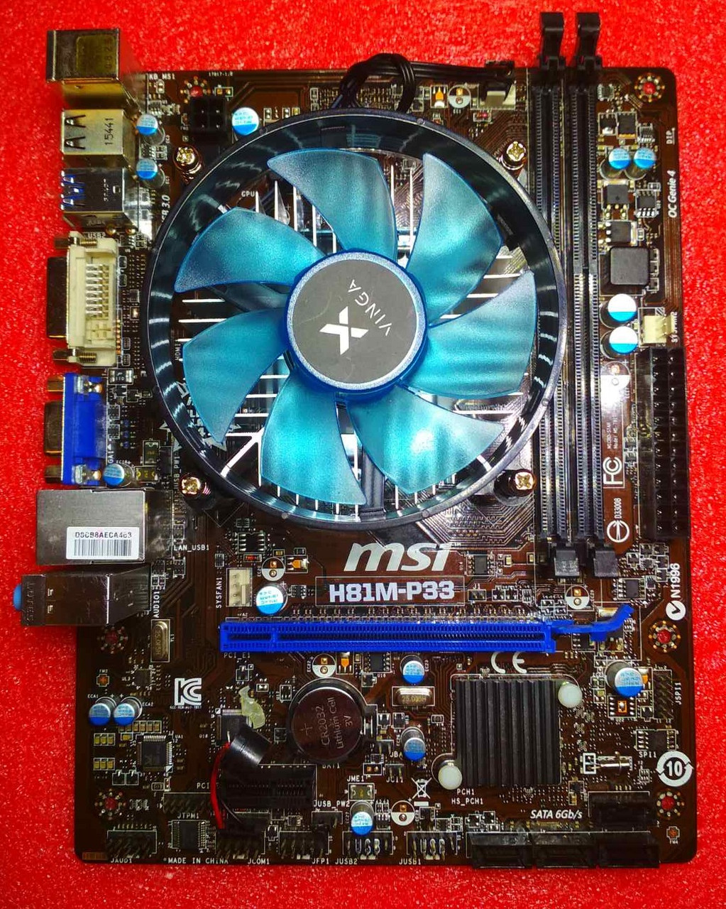 ІГРОВИЙ 4ьох ЯДЕРНИЙ Комплект s1150 - ПОТУЖНИЙ ПРОЦ INTEL CORE i5-4570s ( 4 ЯДРА по 2,9-3.6 GHZ )+ Плата MSI H81M