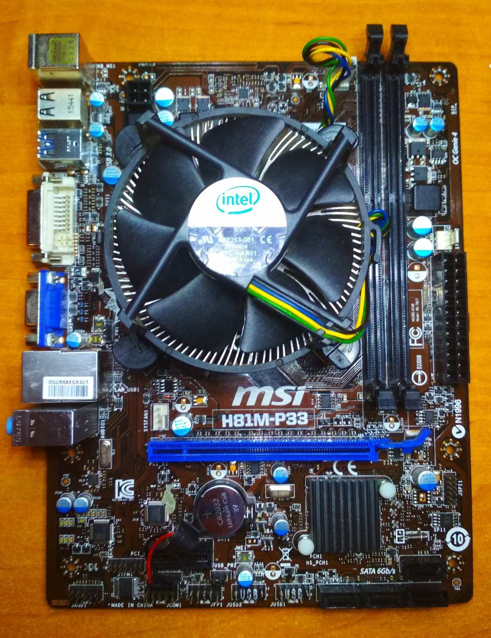 ІГРОВИЙ 4ьох ЯДЕРНИЙ Комплект s1150 - ПОТУЖНИЙ ПРОЦ INTEL CORE i5-4460 ( 4 ЯДРА по 3,2-3.4 GHZ )+ Плата MSI H81M