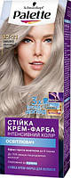 Стойкая крем-краска для волос Palette, 12-21 Холодный платиновый блонд