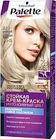 Стійка крем-фарба для волосся Palette, A10 (10-2) Перлинний блондин