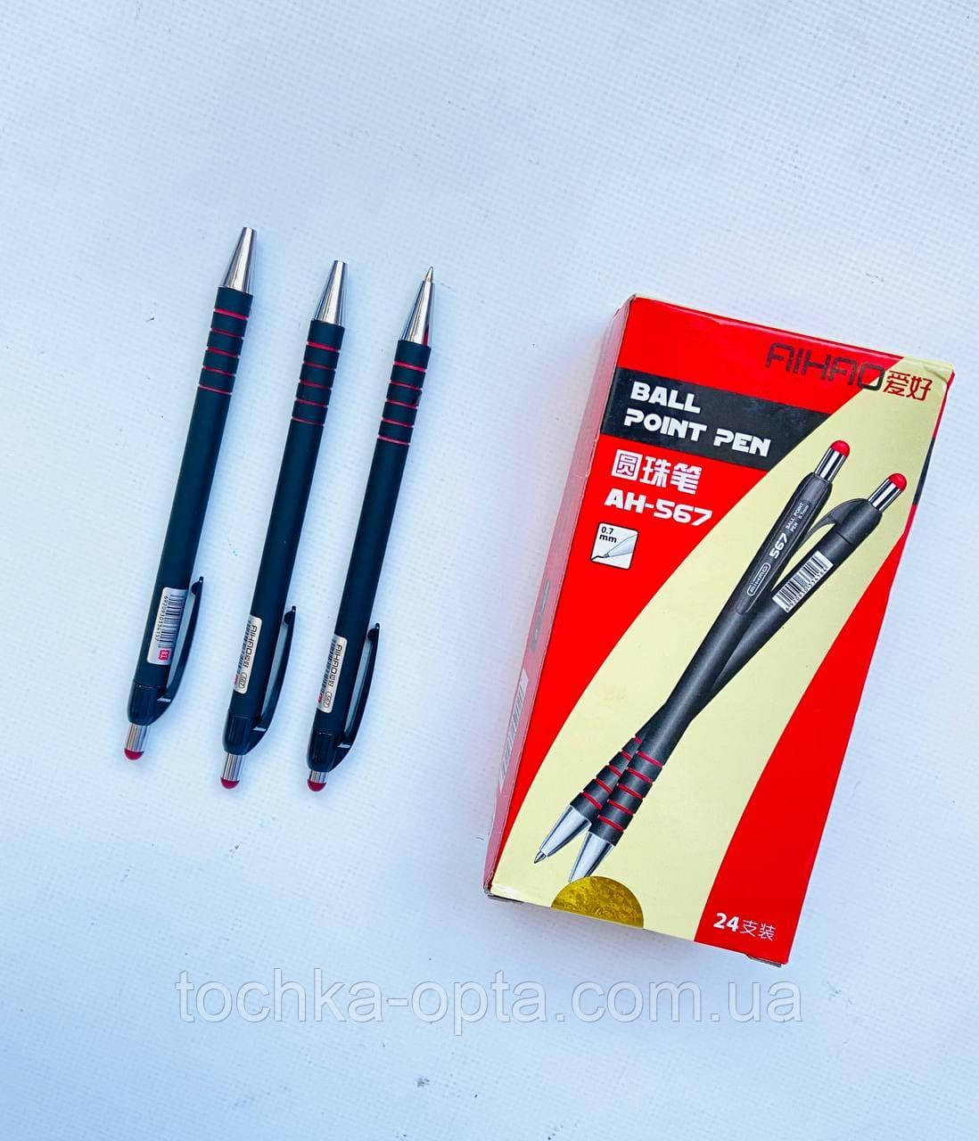 Ручка AIHAO Original червона