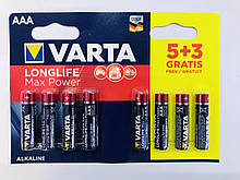 Батарейка Varta Longlife MAX POWER T LR03 ( 4 на блістер )