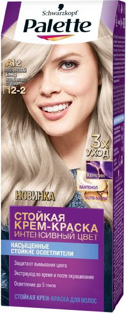 Стійка крем-фарба для волосся Palette, A12 (12-2) Платиновий блонд