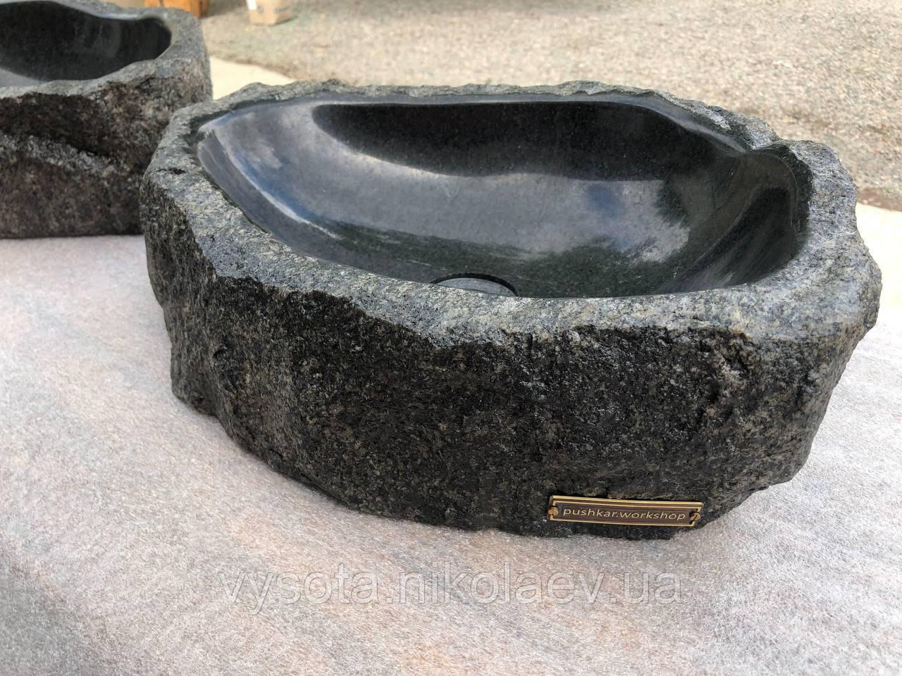Раковина з натурального граніту Small granite, фото 1