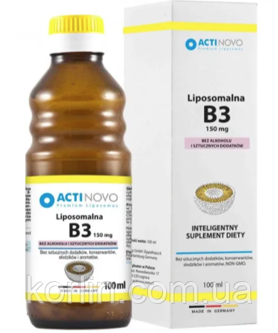 Ліпосомальний Вітамін В3 Від стресів Нервів Втоманості Actinovo Liposomal B3 100 мл Німеччина Доставка з ЄС