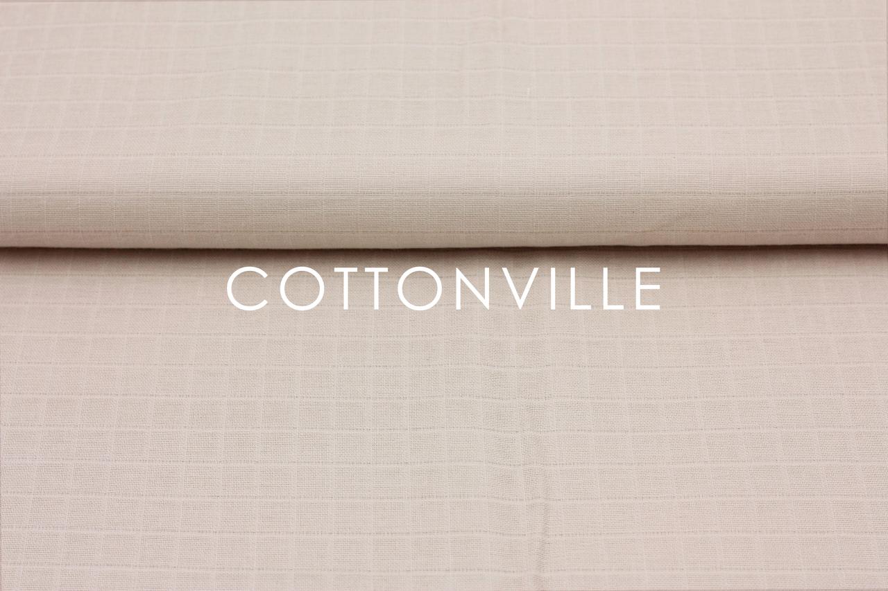 Муслін Бежевий 160 см, фото 1