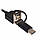 Ендоскоп камера інспекційна fullHD fullHD Android USB-C, фото 9