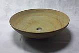 Мийки з каменю натурального, умивальники кам'яні, фото 6