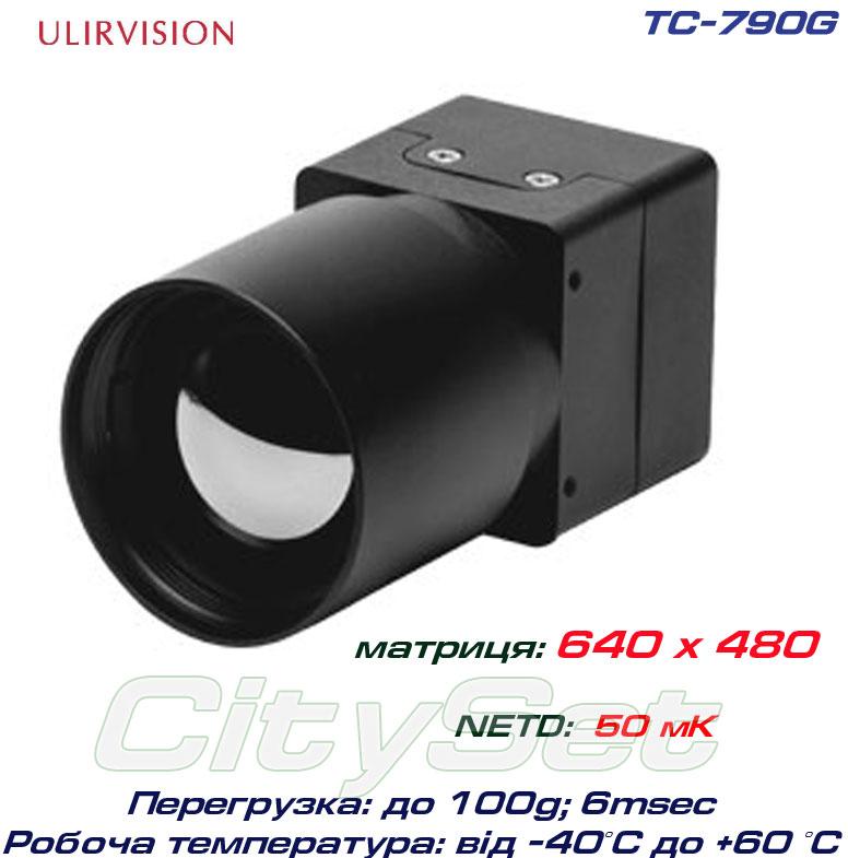 TC790G тепловізионний модуль ULIRvision IR-core, 640x480
