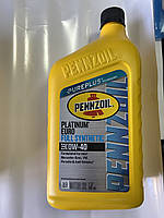 Моторное масло Pennzoil Platinum Euro SAE 0W40 A3/B3 A3/B4 VW 502.00/505.00 MB 229.5 (0.946 мл) USA 550051113
