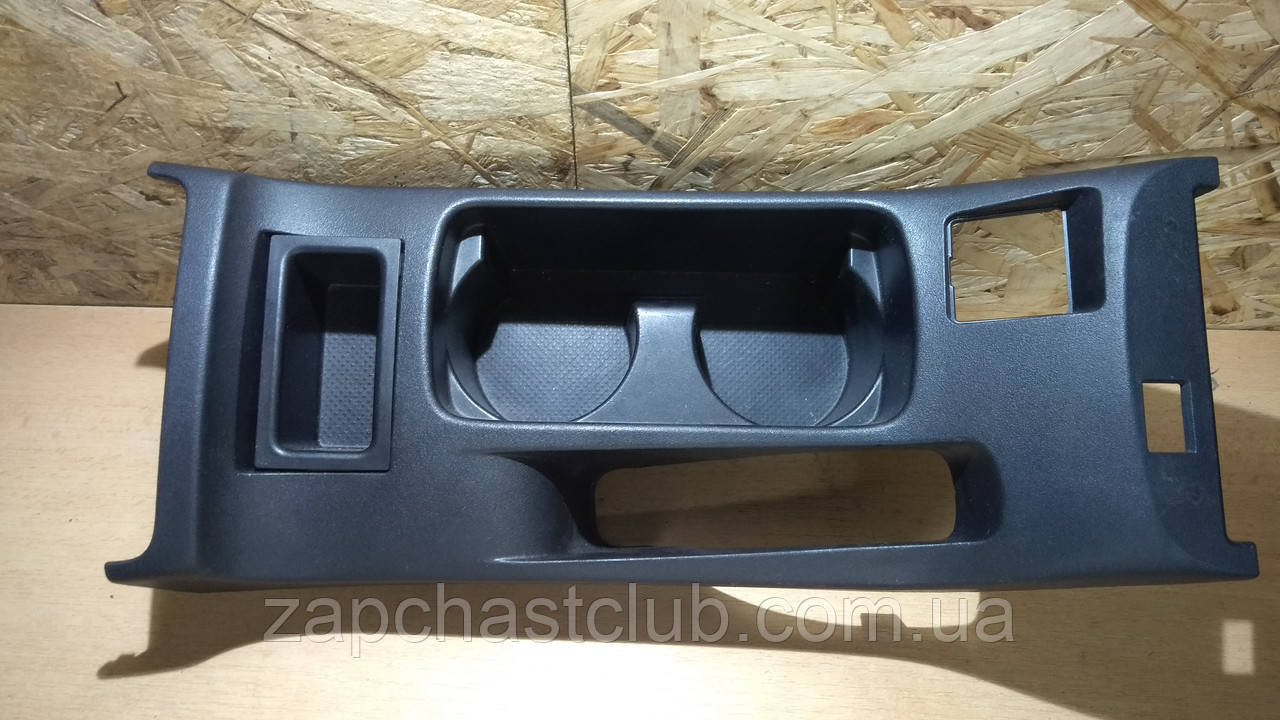 Накладка (підстаканник) центральний 8041A012ZZ 999606 Lancer X Mitsubishi, фото 1