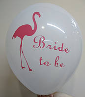 Повітряні кулі білі Фламінго, латексні кульки з написом Bride to Be та малюнком, 12" 30 см Китай поштучно