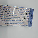 Набір шлейфів для телевізора Samsung UE40NU7182, BN96-39821E, BN96-39820G, фото 4