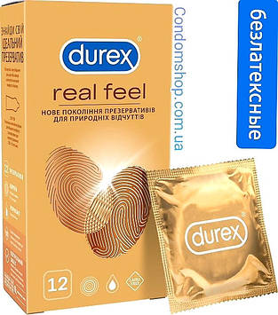 Презервативы Durex Дюрекс  Real Feel для природніх відчуттів для естественных ощущений  # 12 шт.БЕЗЛАТЕКСНЫЕ!