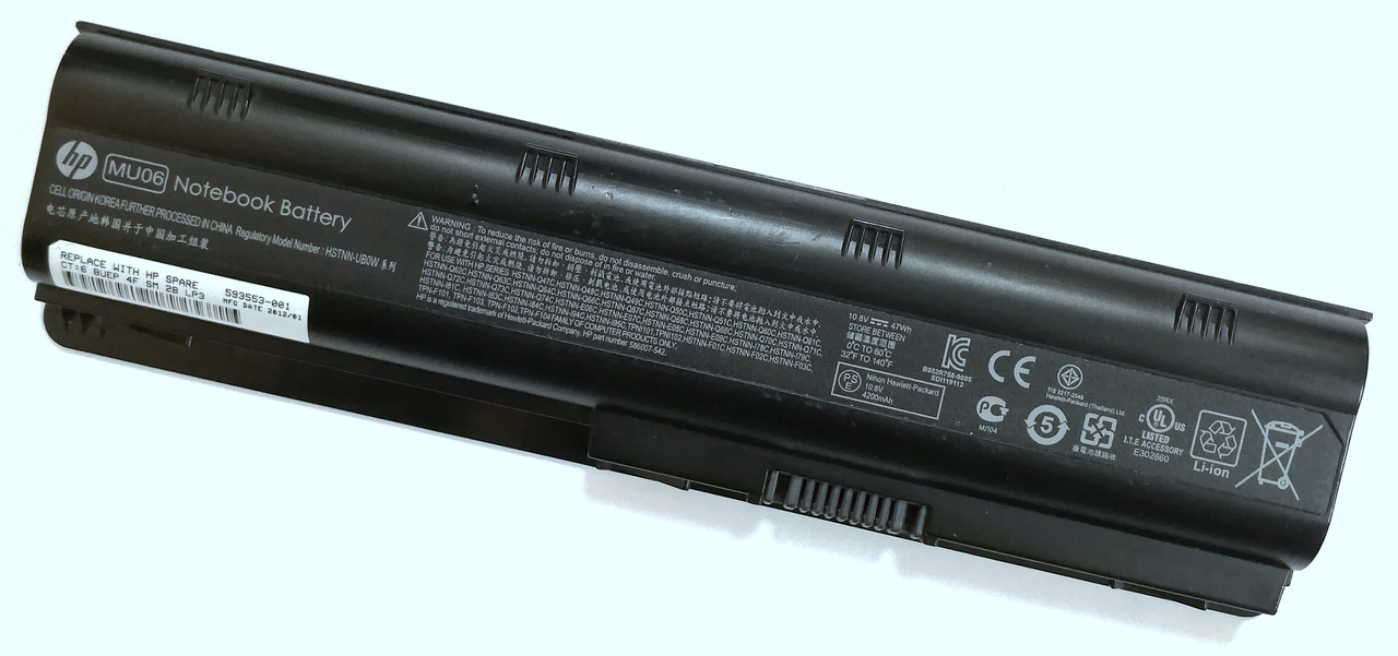 Акумуляторна батарея для ноутбука HP Compaq 10.8 V 4090-4400mAh 47Wh (HSTNN-LB30) Б/В MIX. Під сервіс