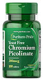 Хром Chromium Picolinate 200 mcg Yeast Free 100 таблетки Піколінат хрому, фото 5