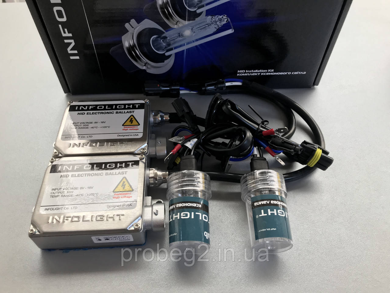 Ксенон INFOLIGH Hb4 9006 5000 k 12 v 35 w