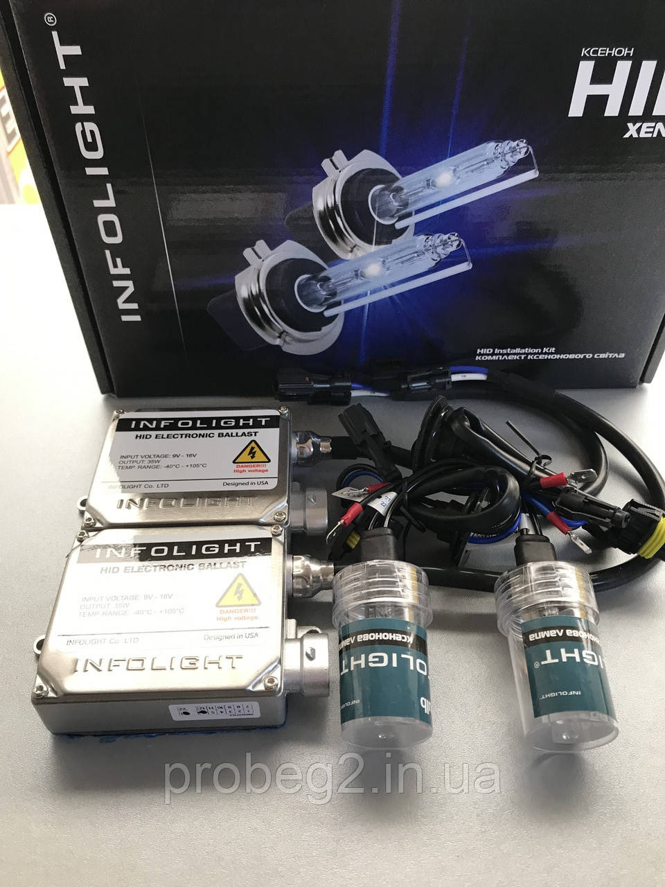 Ксенон  INFOLIGH H3 5000 k 12 v 35 w