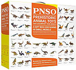 Подарунковий набір динозаврів PNSO 48 Dinosaurs Mini Models, фото 2