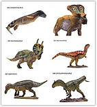 Подарунковий набір динозаврів PNSO 48 шт.  Dinosaurs Mini Models., фото 4