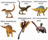 Подарунковий набір динозаврів PNSO 48 шт.  Dinosaurs Mini Models., фото 9