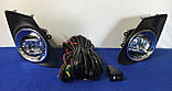 Протитуманітні LED фари Toyota Corolla 2010 - 2013, фото 2