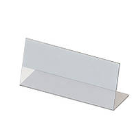 Менюхолдер EKOSTAR тейбл тент А4 L-подібний горизонтальний Акрил 2мм