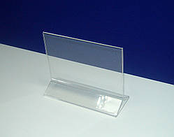 Менюхолдер EKOSTAR, тейбл тент А6 горизонтальний