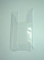 Кишені буклетниця EKOSTAR 1/3А4 верт на саморізи 20мм