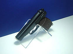 Підставка для пістолета