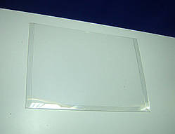 Кишені інформаційний EKOSTAR КП№1П гір А3 без скотча