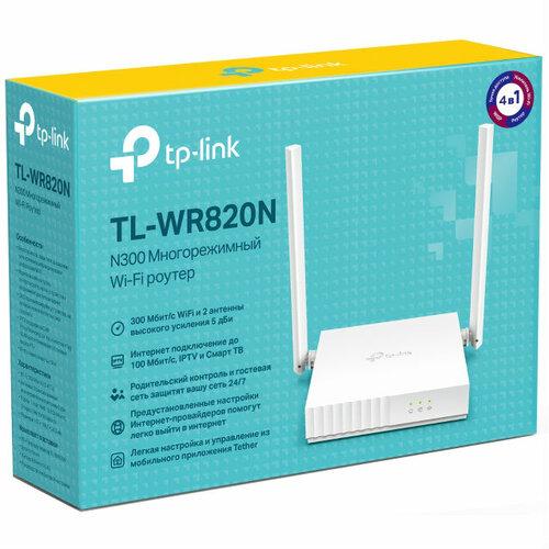 Маршрутизатор TP-LINK TL-WR820N, фото 1