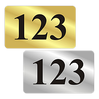 Номерки металеві на двосторонньому скотчі