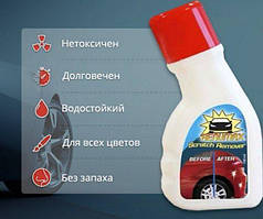 Засіб для видалення подряпин Renumax Scratch Remover 100ml. Ренумакс.