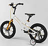 Велосипед дитячий двоколісний на магнієвій рамі Corso LT-33100 16" зріст 100-120 см вік 4-7 років білий, фото 9