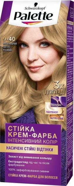 Стійка крем-фарба для волосся Palette, 9-40 Натуральний світло-русявий