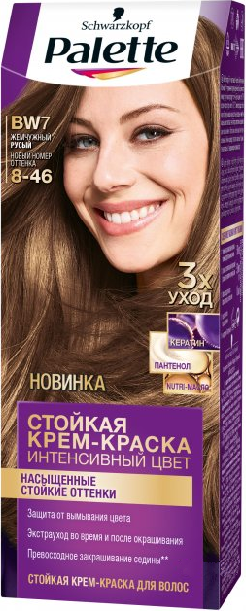 Стійка крем-фарба для волосся Palette, BW7 (8-46) Перлинний русявий