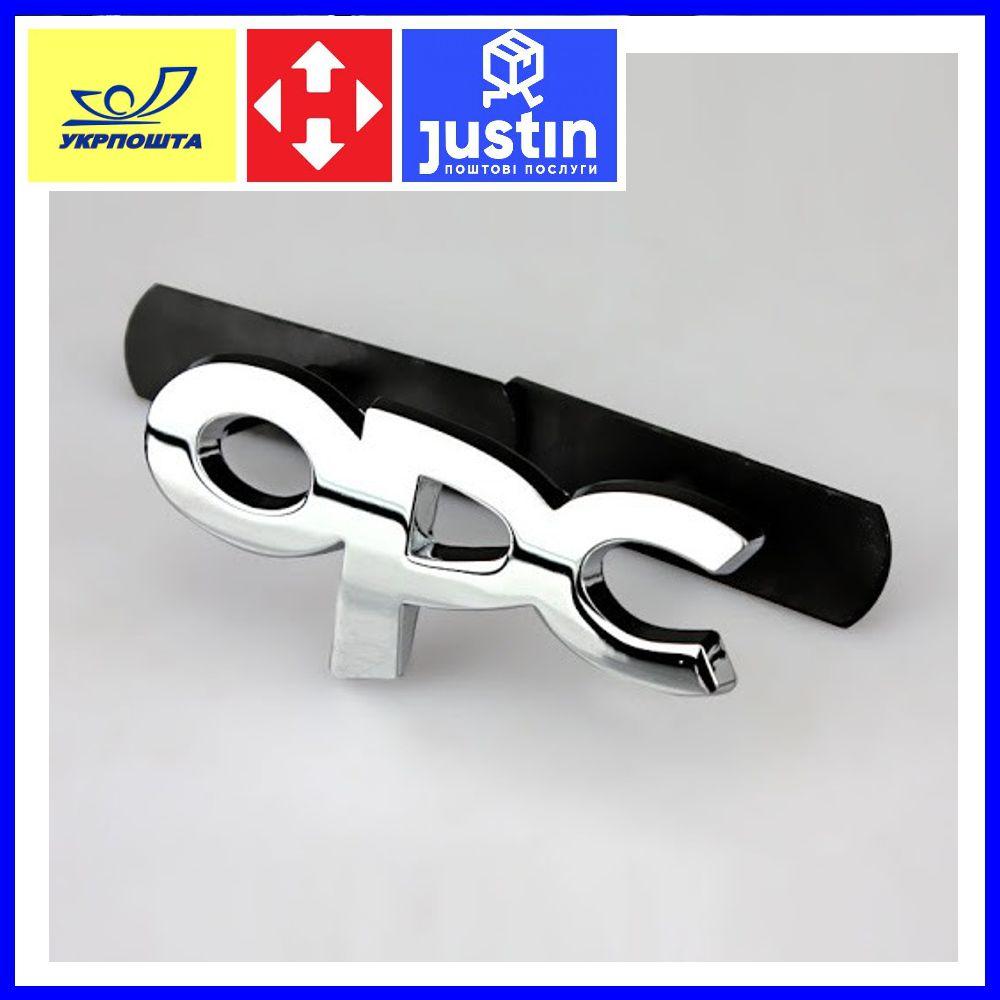 3D емблема OPC LINE на решітку радіатора - хром, фото 1